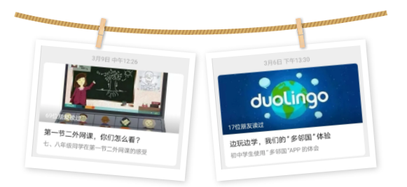 微信截图_20200329170939.png