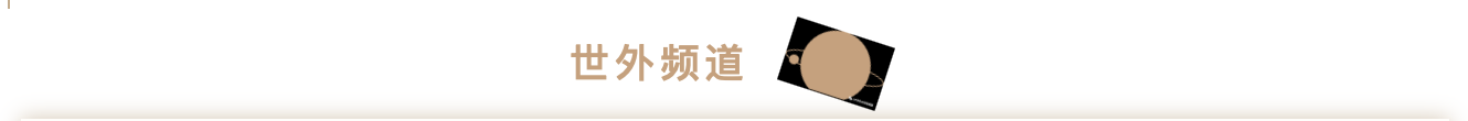 截屏2020-05-14上午8.45.26.png