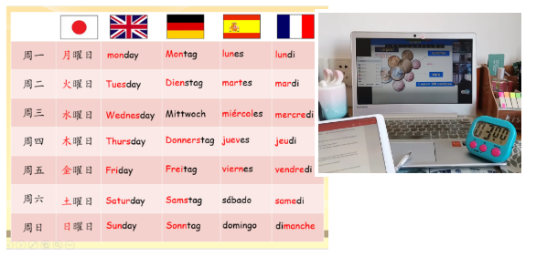 微信截图_20200329170902.png