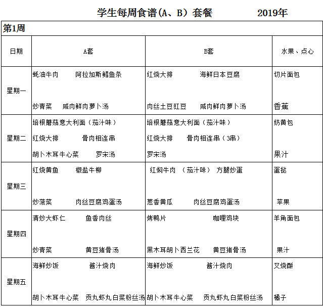 境外111.png