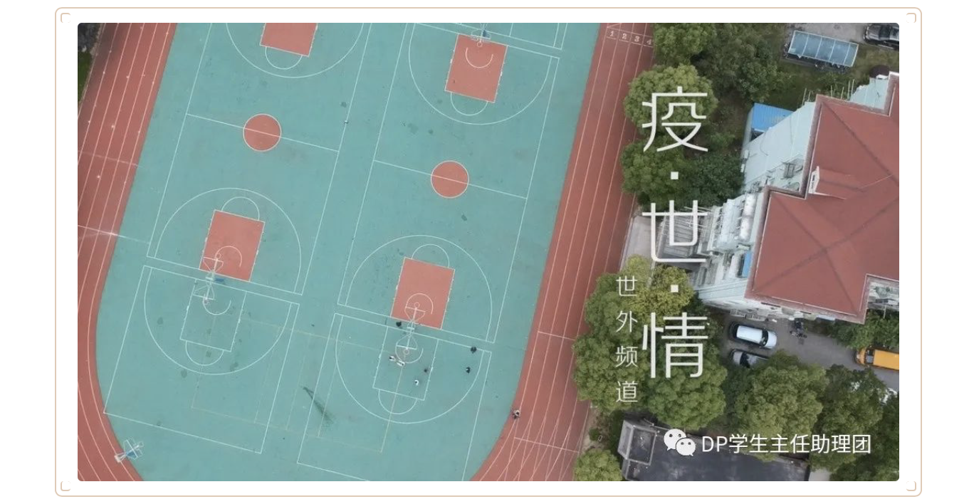 截屏2020-05-14上午8.37.40.png