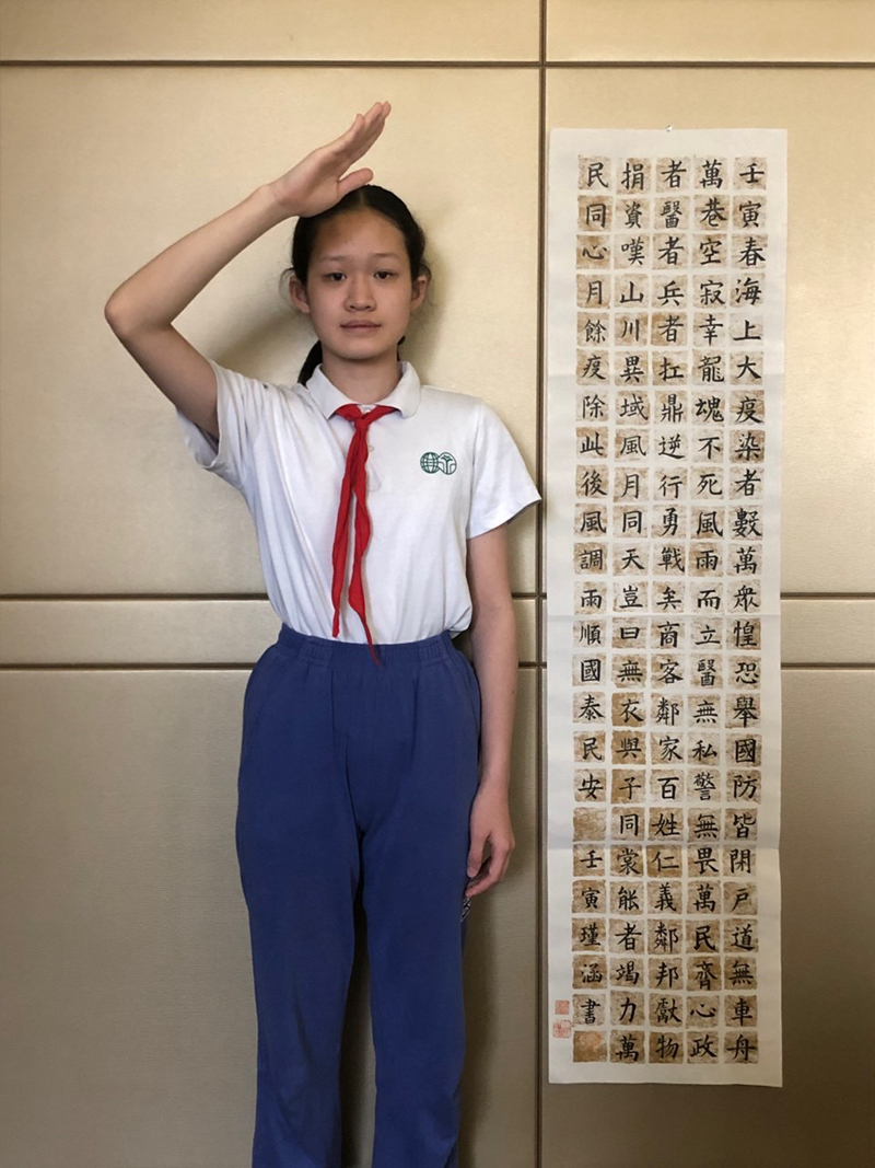 书法2 战役赋.jpg