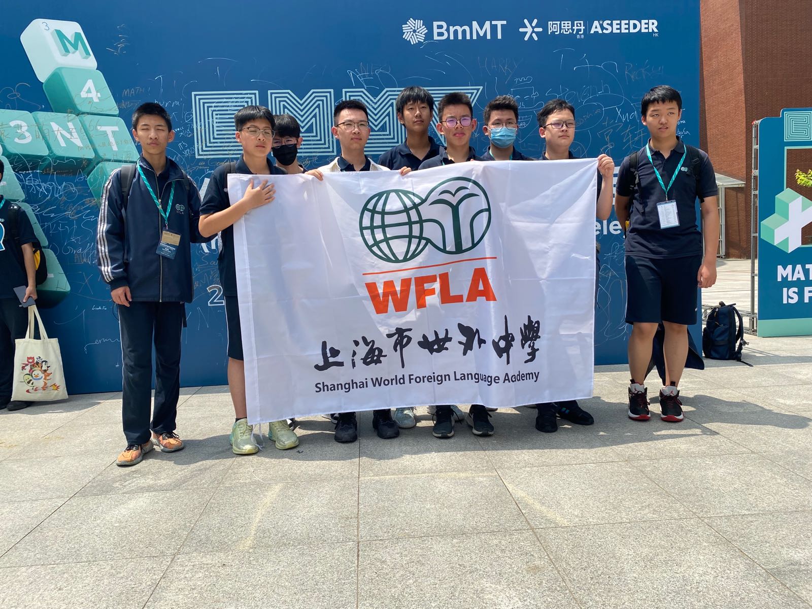 微信图片_20230605163524.jpg