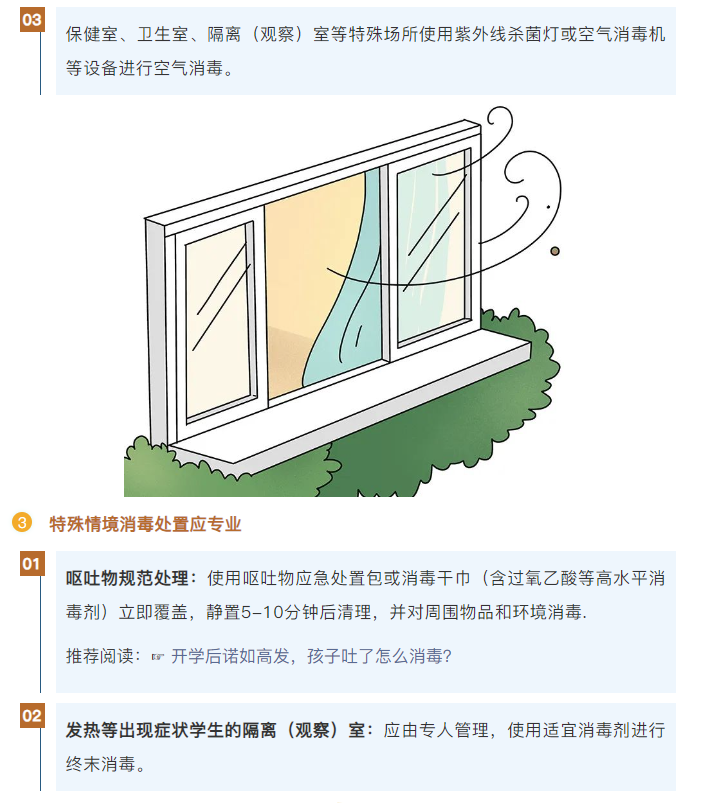 微信图片_20250226145555.png