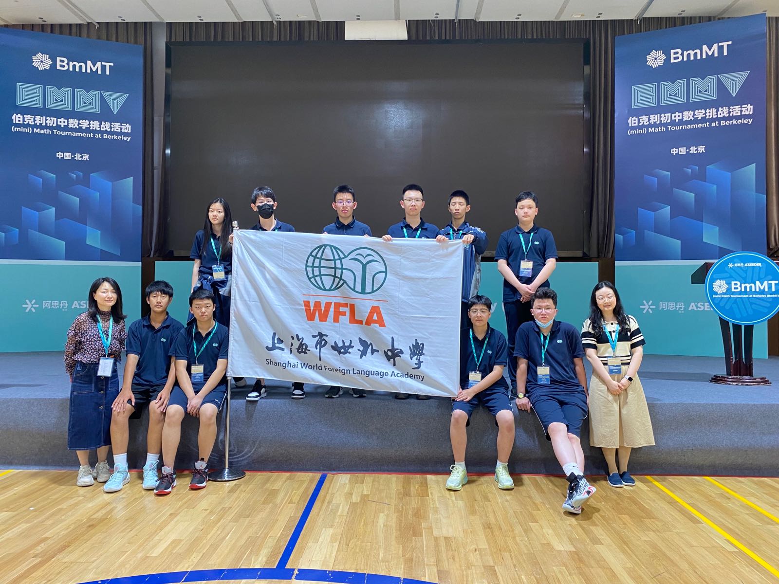 微信图片_20230605163517.jpg