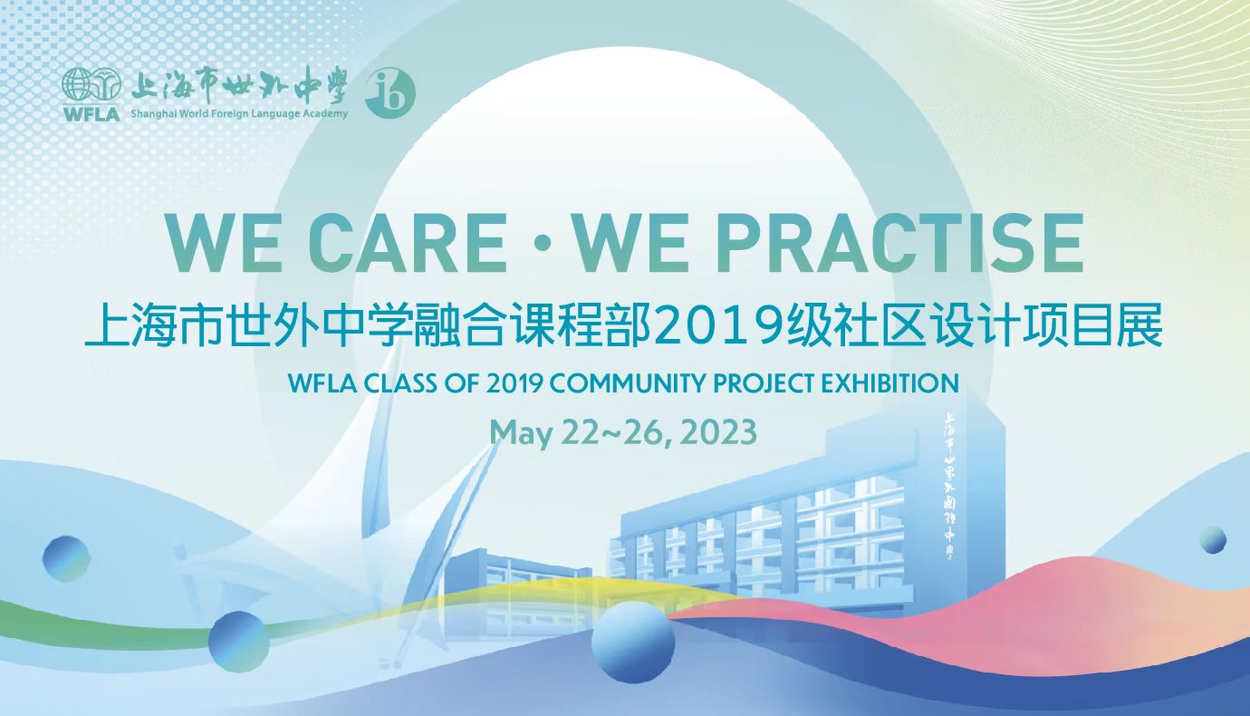 微信图片_20230531091234.jpg