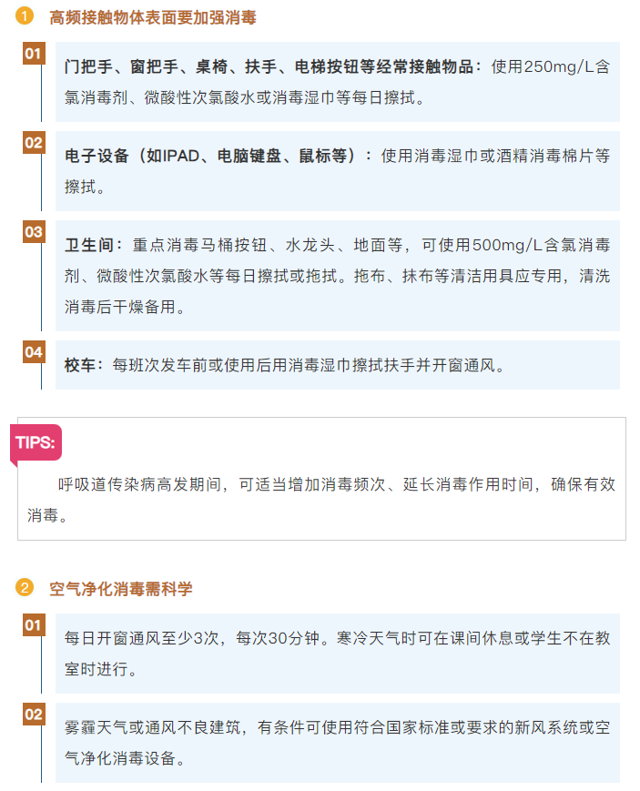 微信图片_20250226145535.png